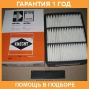������ ��������� Mahle / LX1076 �������� 12 ��� LX1076 ����