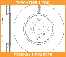 ���� ��������� ������������� G-Brake / GR20489 �������� 12 ��� GR20489 ����