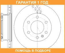 ���� ��������� ������������� G-Brake / GR20455 �������� 12 ��� GR20455 ����