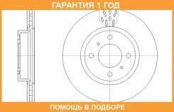 ���� ��������� ������������� G-Brake / GR20592 �������� 12 ��� GR20592 ����