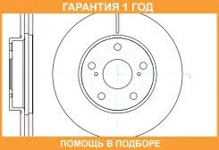 ���� ��������� ������������� G-Brake / GR20649 �������� 12 ��� GR20649 ����