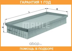 ������ ��������� Mahle / LX756 �������� 12 ��� LX756 ����