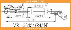 ����������� ��������� JETT / V2163454 �������� 12 ��� V2163454 ����