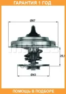 ������� ���������� Mahle / TX1879D �������� 12 ��� TX1879D ����