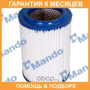 ������ ��������� Mando / EAF00014M �������� 6 ��� EAF00014M ����