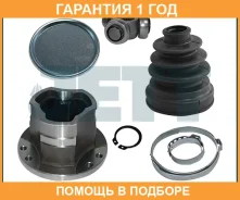 ���� ���������� JETT / V401014 �������� 12 ��� V401014 ����