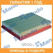 ������ ��������� Mando / EAF00022M �������� 12 ��� EAF00022M ����