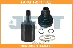 ���� ���������� JETT / V401055 �������� 12 ��� V401055 ����