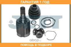 ���� ���������� JETT / V401168 �������� 12 ��� V401168 ����