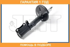 ������ JETT / V31012L �������� 12 ��� V31012L ����