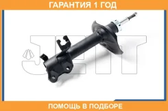 ������ JETT / V31025L �������� 12 ��� V31025L ����