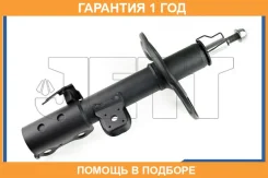������ JETT / V31026L �������� 12 ��� V31026L ����