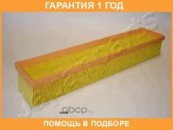 ������ ��������� Dacia/Nissan/Renault mot.1,5DCI Japanparts / FA100S �������� 12 ��� FA100S ����