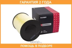 ������� ��������� � �������� (��������) Marshall / MA9889 �������� 24 ��� MA9889 ����