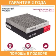 ������� ��������� � �������� (��������) Marshall / MC2772K �������� 24 ��� MC2772K ����