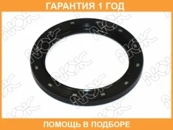 ������� NOK / BH1742E0 �������� 12 ��� BH1742E0 ����