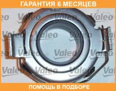 �������� ��������� Valeo / 801502 �������� 6 ��� 801502 ����