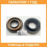 ������� NOK / BH5616E0 �������� 12 ��� BH5616E0 ����