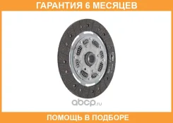 ���� ��������� Valeo / 803230 �������� 6 ��� 803230 ����