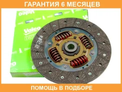 ���� ��������� Valeo / 803705 �������� 6 ��� 803705 ����