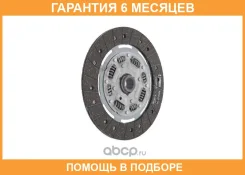 ���� ��������� Valeo / 803559 �������� 6 ��� 803559 ����