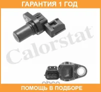 ������ ��������� Vernet / CS0363 �������� 12 ��� CS0363 ����