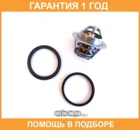 ���������, ����������� �������� Vernet / TH489892J �������� 12 ��� TH489892J ����