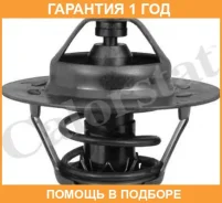 ���������, ����������� �������� Vernet / TH510889J �������� 12 ��� TH510889J ����