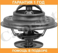 ���������, ����������� �������� Vernet / TH511180J �������� 12 ��� TH511180J ����