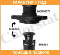 ���������, ����������� �������� Vernet / TH627487J �������� 12 ��� TH627487J ����