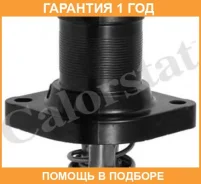 ��������� Vernet / TH648889J �������� 12 ��� TH648889J ����