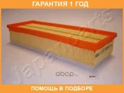 ��������� ������ Japanparts / FA826S �������� 12 ��� FA826S ����