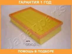 ��������� ������ Japanparts / FA887S �������� 12 ��� FA887S ����