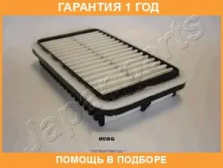 ��������� ������ Japanparts / FA889S �������� 12 ��� FA889S ����