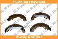 ������� ��������� ������ MLH12 Mando / MLH12 �������� 6 ��� MLH12 ����
