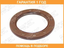 ������� NOK / BH6249E0 �������� 12 ��� BH6249E0 ����