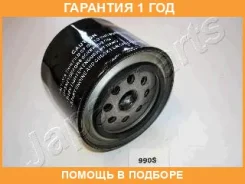 �������� ������ Japanparts / FO990S �������� 12 ��� FO990S ����