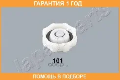 ������ Japanparts / KH101 �������� 12 ��� KH101 ����