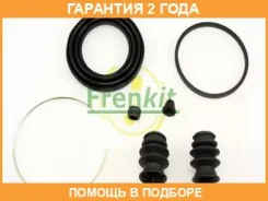 ����������� ���������� �������� Frenkit / 260017 �������� 24 ��� 260017 ����