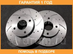���� ��������� ��������������� ������������� ����� G-Brake / GFR20437L �������� 12 ��� GFR20437L ����