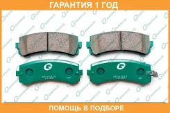 ������� G-Brake / GP01010 �������� 12 ��� GP01010 ����