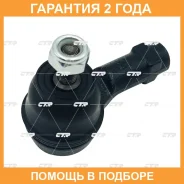 ���������� ������� ���� CTR / CE0946L �������� 24 ��� CE0946L ����