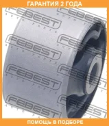 ����������� Febest / Hyabatmx �������� 24 ��� 101CE2819, 11K1431, 37147110001, 43HY074, 518133, 5554102000, 5554102001, 58212, 724969, 759591, 8751056...
