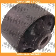 ����������� Febest / Hyabelb �������� 24 ��� 00285298, 00X25834, 00X25850, 0214768, 08SB385, 08SB386, 08SB396, 09SB077, 09SB079, 09SB081, 100A25622, 1...