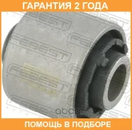 ����������� Febest / Hyabi30UPR �������� 24 ��� HYABI30UPR ����