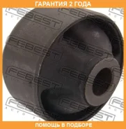 ����������� Febest / Hyablanb �������� 24 ��� 00X25849, 0240077, 100A25637, 101CE2855, 103088, 11K1080, 1201LANB, 12061903, 1206192, 1216192, 3700015...