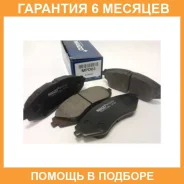 ������� ��������� �������� MPD03 Mando / MPD03 �������� 6 ��� MPD03 ����