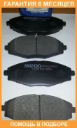 ������� ��������� �������� MPD06 Mando / MPD06 �������� 6 ��� MPD06 ����