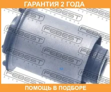 ����������� Febest / Hyabsans �������� 24 ��� 00288848, 00X25874, 0240524, 08SB445, 100A25662, 101CE2873, 103130, 103302, 11K1240, 1201SANS, 12062323...