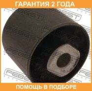 ����������� Febest / Hyabtuc7 �������� 24 ��� HYABTUC7 ����